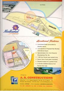 AR Neelkamal Brochure 8