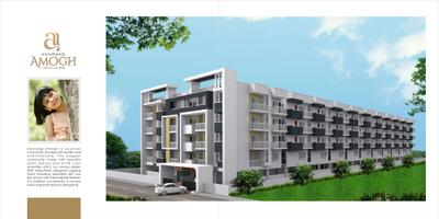 Image of 1155 Sq.ft 2 BHK Apartment / Flat for sale in Anuraag Amogh, Varthur, Bengaluru for Rs. 9009000