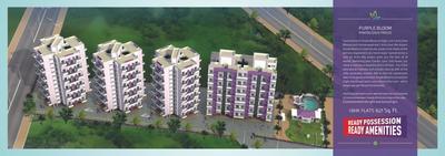 Image of 624 Sq.ft 1 BHK Apartment / Flat for sale in Jadhav Purple Bloom, Dighi, Pune for Rs. 4200000