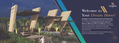 VKG SPRINGFIELD Brochure 2