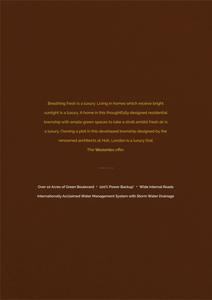 Experion Westerlies Phase 3 Brochure 6