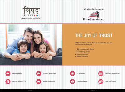 Image of 1890 Sq.ft 3 BHK Apartment / Flat for sale in Hiradhan Tripad Flat, Paldi, Ahmedabad for Rs. 14500000