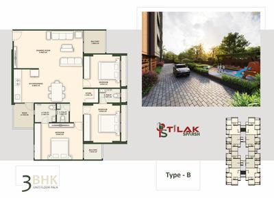 Sokhada Tilak Sparsh Brochure 5