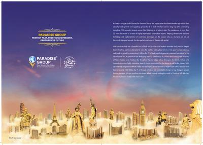 Paradise Sai World Empire Brochure 16