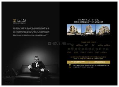 Runal Gateway Phase II Brochure 24