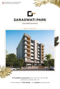 Image of 900 Sq.ft 2 BHK Apartment / Flat for sale in Gokhale Saraswati Park, Kothrud, Pune for Rs. 13900000