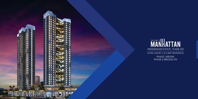Rosa Manhattan Phase 3 Brochure 2