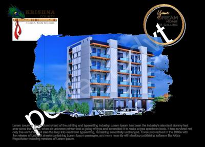 Krishna County Brochure 2