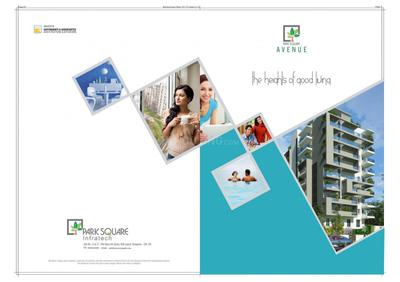 Park Square Avenue Brochure 1