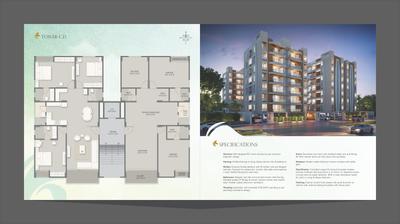 Unity Infra Flora Brochure 8