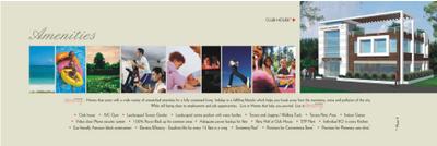 Citilights Blessings Brochure 5