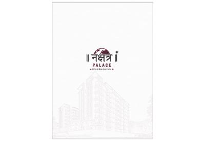 Image of 1100 Sq.ft 2 BHK Apartment / Flat for sale in Nakshatra Palace, Kamrej, Surat for Rs. 4800000