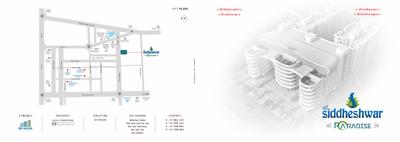 Image of 1200 Sq.ft 3 BHK Apartment / Flat for sale in S P Shree Siddheshwar Paradise, BSNL Colony, Vadodara for Rs. 7500000