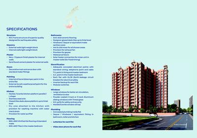 Allure II Brochure 7