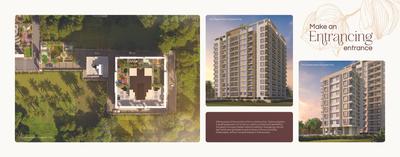 Optima Aspire Plus Brochure 6