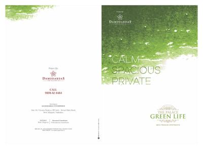 Image of 1450 Sq.ft 3 BHK Apartment / Flat for sale in Damodardas The Palace Green Life, New Alkapuri, Vadodara for Rs. 7500000