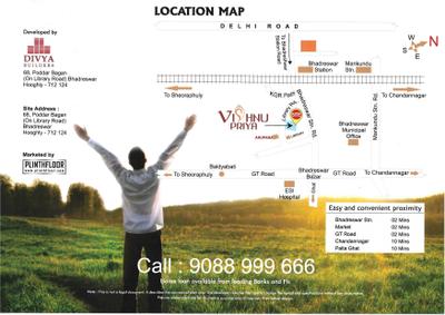 Image of 905 Sq.ft 2 BHK Apartment / Flat for sale in Divya Vishnupriya, Bhadreswar, Rishra, Hooghly for Rs. 2172000