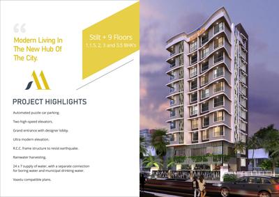 Aayush Aarna Brochure 3
