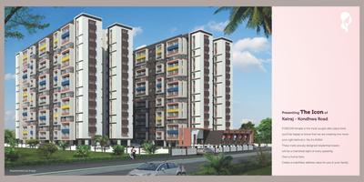 Ceratec Avika Brochure 3