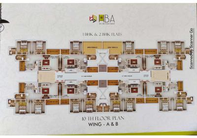 Image of 600 Sq.ft 2 BHK Apartment / Flat for sale in HBA Park, Bhilgaon, Nagpur for Rs. 4000000