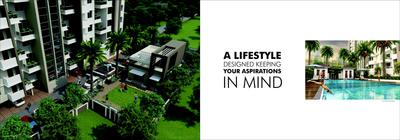 Image of 900 Sq.ft 2 BHK Apartment / Flat for sale in Mahesh El Regalo, Undri, Pune for Rs. 4900000