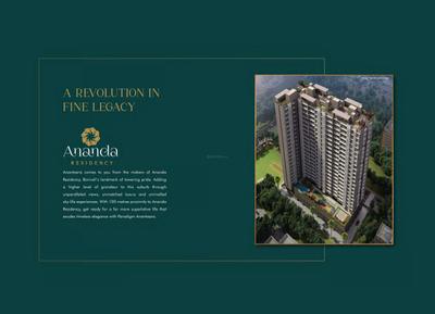Paradigm Anantaara Brochure 3