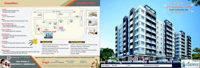 Sanskar Samruddhi Vihar Brochure 1