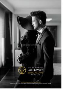 Runal Gateway Phase II Brochure 1