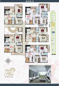MRG Bliss Brochure 9