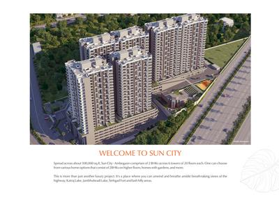 Mittal Sun City Ambegaon Phase I Brochure 2