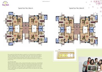 Veracious Rosedale Brochure 4