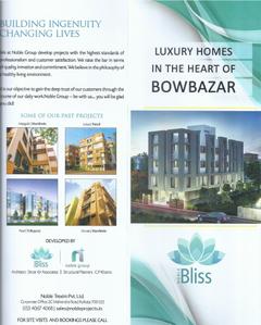 Noble Bliss Brochure 1