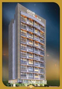 Aayush Gulmohar Brochure 4