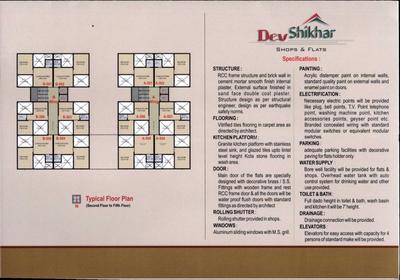 Devraj Shikhar Brochure 3