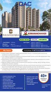 DAC Balmandaisa Brochure
