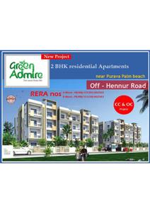 Image of 1020 Sq.ft 2 BHK Apartment / Flat for sale in Tetra Grand Green Admire, Essel Gardens, Bengaluru for Rs. 6700000