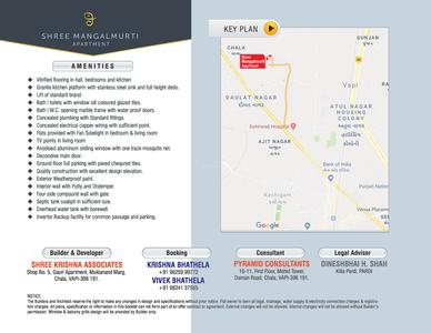 Image of 750 Sq.ft 1 BHK Apartment / Flat for sale in Shree Krishna Shree Mangal Murty Apartment, Chala, Vapi for Rs. 1650000