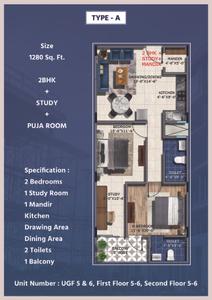 Image of 1280 Sq.ft 2.5 BHK Apartment / Flat for sale in Sorrel Shri Suresham, Noida Extension, Greater Noida for Rs. 4992000