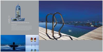 Supertech North Eye Brochure 14