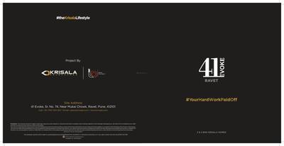 Krisala 41 Evoke Brochure 1