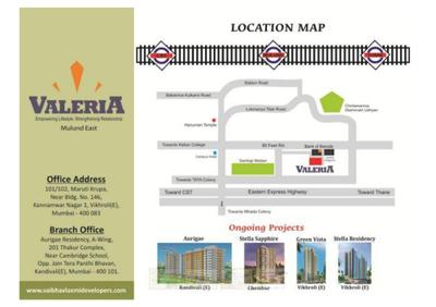 Image of 945 Sq.ft 2 BHK Apartment / Flat for sale in Nirman Valeria, Mulund East, Mumbai for Rs. 14400000
