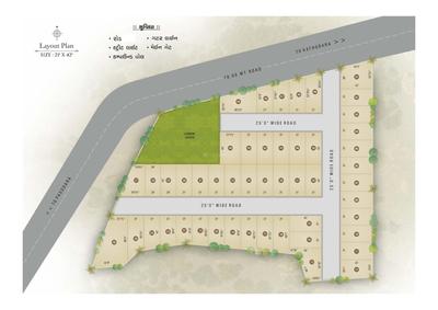 Image of 2500 Sq.ft 5 BHK Villa for sale in Atmiya Sai Aangan, Kamrej, Surat for Rs. 60000000