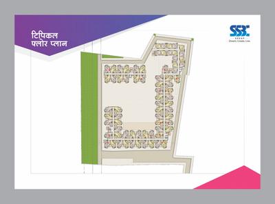 Image of 433 Sq.ft 2 BHK Apartment / Flat for sale in SSBC Prangan, Muhana, Jaipur for Rs. 2400000