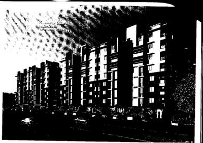 Image of 797 Sq.ft 3 BHK Apartment / Flat for sale in Shyam Kutir, Nava Naroda, Ahmedabad for Rs. 5400000