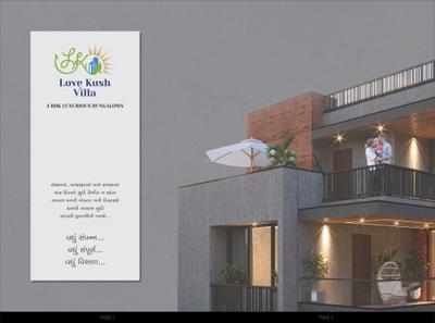 Image of 2286 Sq.ft 4 BHK Villa for sale in Devam Love Kush Villa, Raysan, Gandhinagar for Rs. 40000000