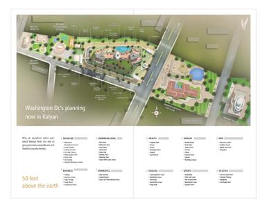 Mohan Altezza I Brochure 15