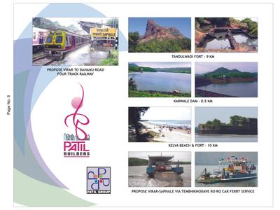 Patil Vrindavan Complex Phase II Brochure 6