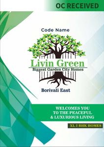 Livin Green Brochure 1