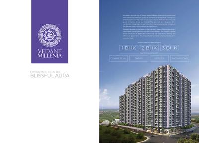 Image of 710 Sq.ft 1 BHK Apartment / Flat for sale in Tharwani Vedant Millenia Happiness, Titwala, Thane for Rs. 2600000