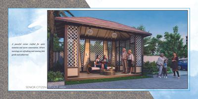 Trinity Atmos Brochure 6